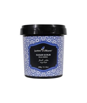 صورة مقشر السكر النيلة الزرقاء جاردن اوليان